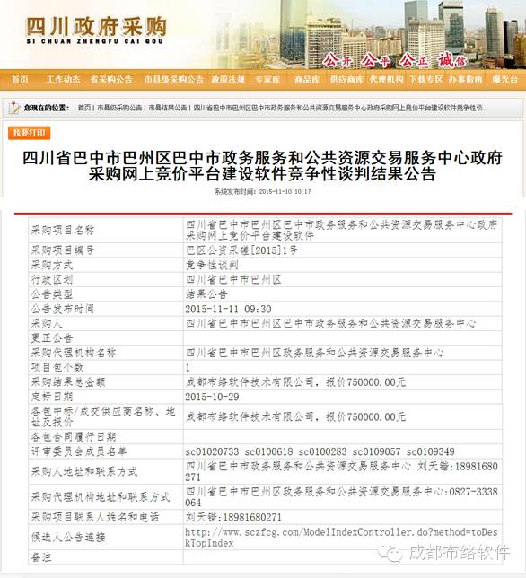 &#20061;&#28216;&#32593;&#39029;&#29256;&#45;&#20061;&#28216;&#106;&#105;&#117;&#121;&#111;&#117;&#65288;&#20013;&#22269;&#65289;
