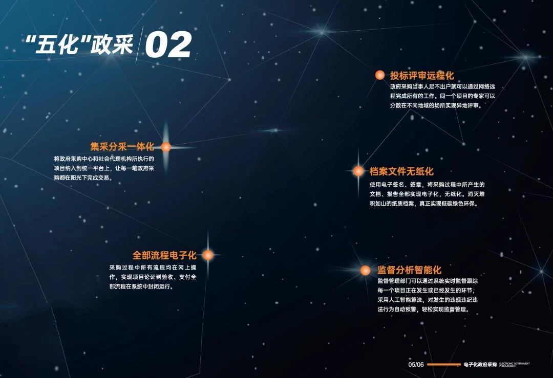&#20061;&#28216;&#32593;&#39029;&#29256;&#45;&#20061;&#28216;&#106;&#105;&#117;&#121;&#111;&#117;&#65288;&#20013;&#22269;&#65289;