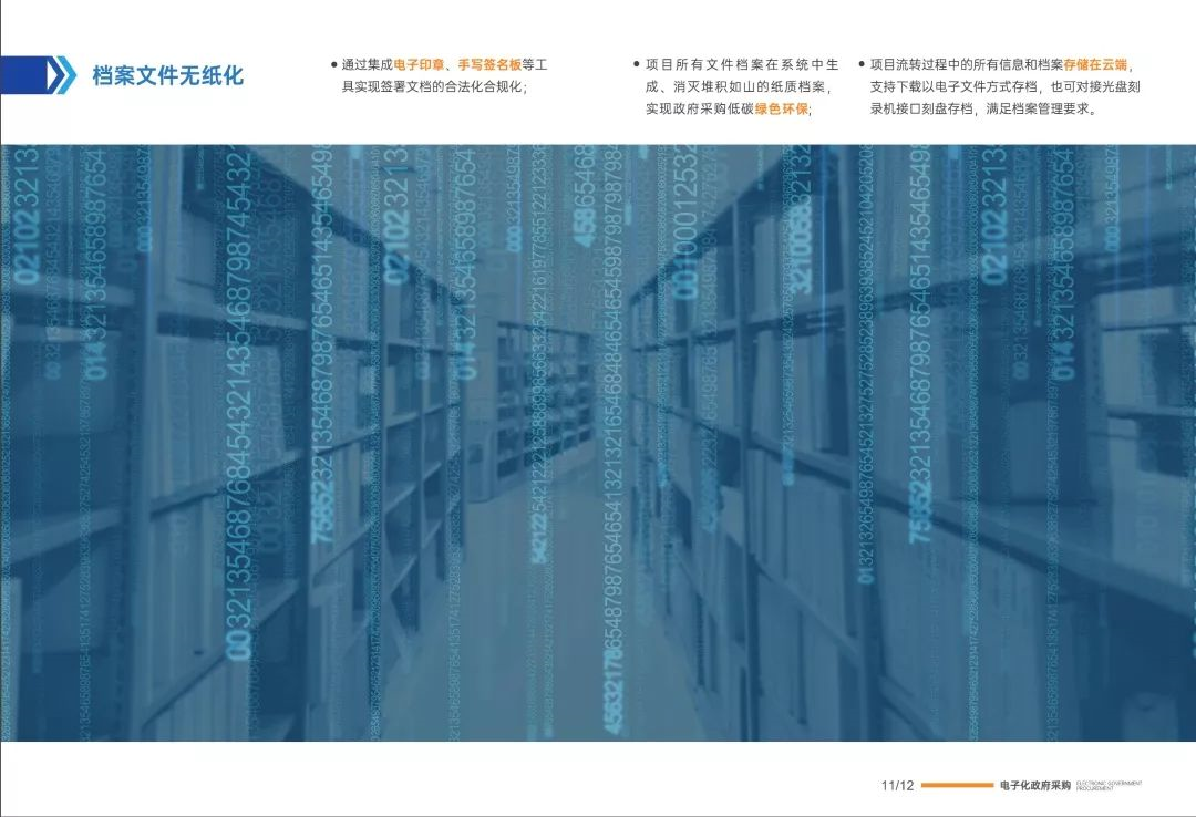 &#20061;&#28216;&#32593;&#39029;&#29256;&#45;&#20061;&#28216;&#106;&#105;&#117;&#121;&#111;&#117;&#65288;&#20013;&#22269;&#65289;