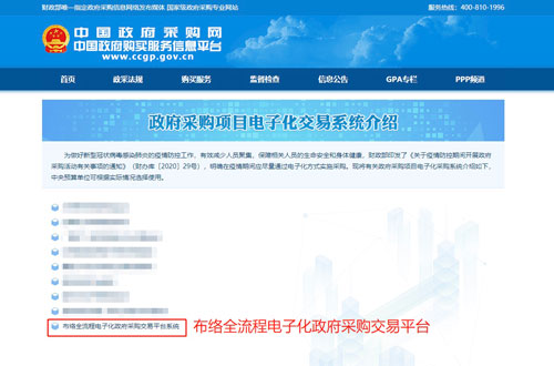 &#20061;&#28216;&#32593;&#39029;&#29256;&#45;&#20061;&#28216;&#106;&#105;&#117;&#121;&#111;&#117;&#65288;&#20013;&#22269;&#65289;