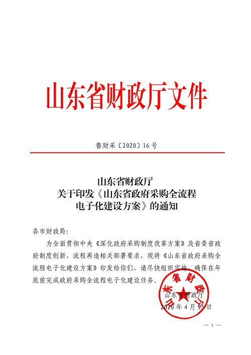 &#20061;&#28216;&#32593;&#39029;&#29256;&#45;&#20061;&#28216;&#106;&#105;&#117;&#121;&#111;&#117;&#65288;&#20013;&#22269;&#65289;