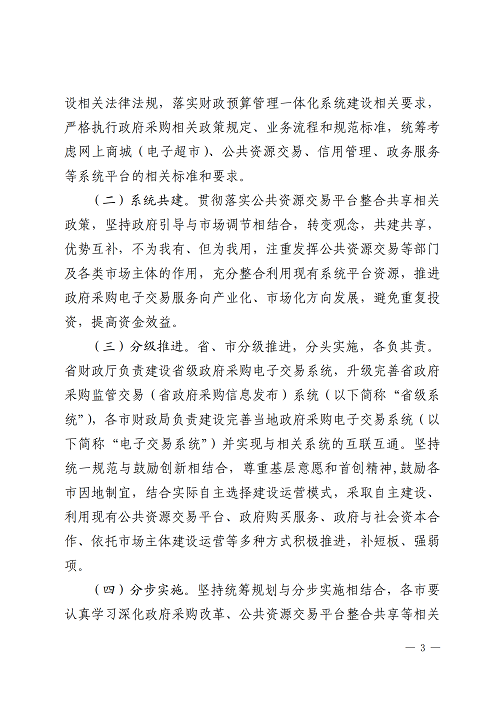 &#20061;&#28216;&#32593;&#39029;&#29256;&#45;&#20061;&#28216;&#106;&#105;&#117;&#121;&#111;&#117;&#65288;&#20013;&#22269;&#65289;