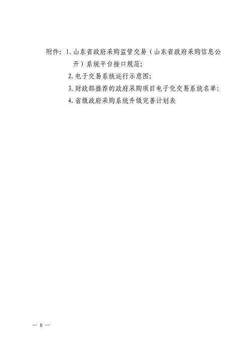 &#20061;&#28216;&#32593;&#39029;&#29256;&#45;&#20061;&#28216;&#106;&#105;&#117;&#121;&#111;&#117;&#65288;&#20013;&#22269;&#65289;