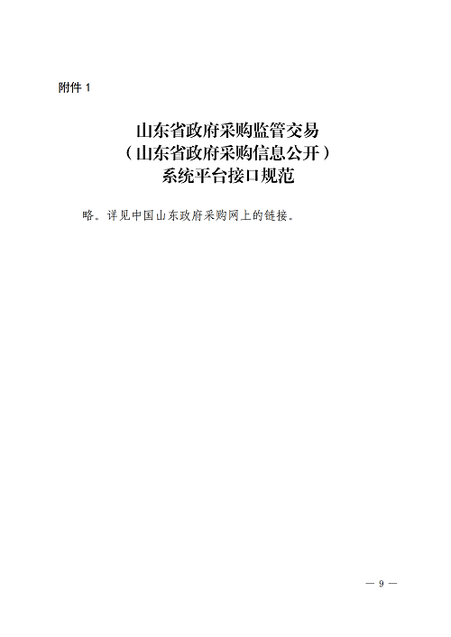 &#20061;&#28216;&#32593;&#39029;&#29256;&#45;&#20061;&#28216;&#106;&#105;&#117;&#121;&#111;&#117;&#65288;&#20013;&#22269;&#65289;