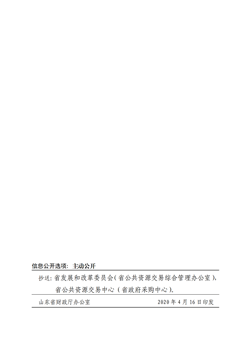 &#20061;&#28216;&#32593;&#39029;&#29256;&#45;&#20061;&#28216;&#106;&#105;&#117;&#121;&#111;&#117;&#65288;&#20013;&#22269;&#65289;