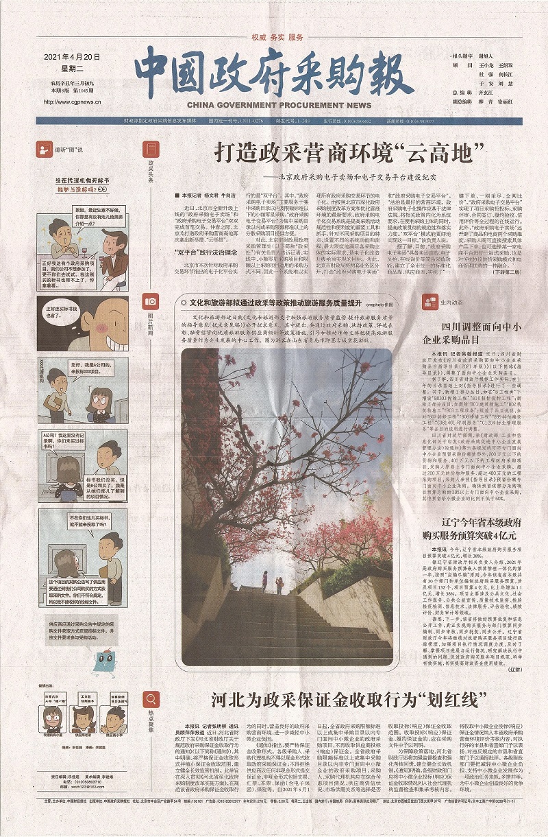&#20061;&#28216;&#32593;&#39029;&#29256;&#45;&#20061;&#28216;&#106;&#105;&#117;&#121;&#111;&#117;&#65288;&#20013;&#22269;&#65289;