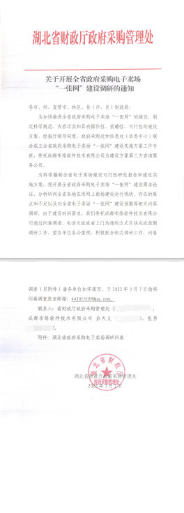 &#20061;&#28216;&#32593;&#39029;&#29256;&#45;&#20061;&#28216;&#106;&#105;&#117;&#121;&#111;&#117;&#65288;&#20013;&#22269;&#65289;