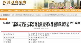 &#20061;&#28216;&#32593;&#39029;&#29256;&#45;&#20061;&#28216;&#106;&#105;&#117;&#121;&#111;&#117;&#65288;&#20013;&#22269;&#65289;