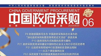 &#20061;&#28216;&#32593;&#39029;&#29256;&#45;&#20061;&#28216;&#106;&#105;&#117;&#121;&#111;&#117;&#65288;&#20013;&#22269;&#65289;