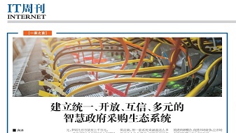&#20061;&#28216;&#32593;&#39029;&#29256;&#45;&#20061;&#28216;&#106;&#105;&#117;&#121;&#111;&#117;&#65288;&#20013;&#22269;&#65289;