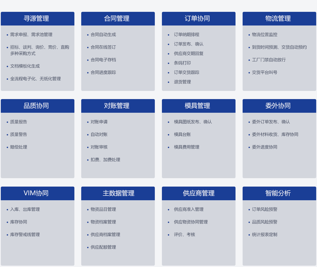 &#20061;&#28216;&#32593;&#39029;&#29256;&#45;&#20061;&#28216;&#106;&#105;&#117;&#121;&#111;&#117;&#65288;&#20013;&#22269;&#65289;